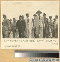 魏道明蒞台藏品圖，第1張